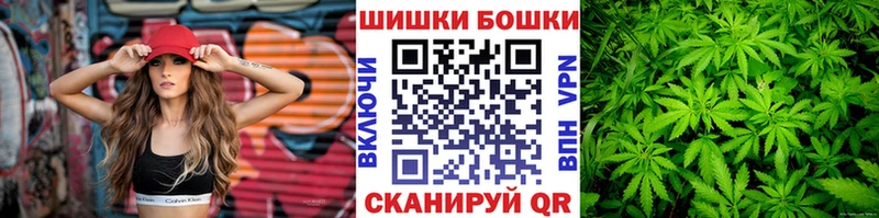 Купить наркотик Ртищево ГАШ  blacksprut онион  АМФ  COCAIN  Мефедрон  Alpha-PVP 