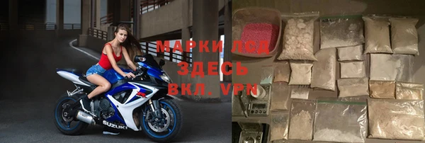 ALPHA PVP Алзамай