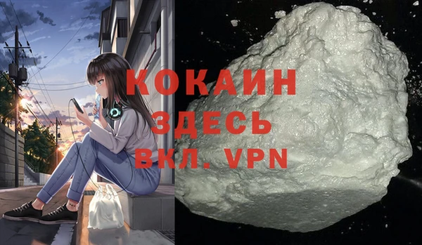 меф Алексеевка