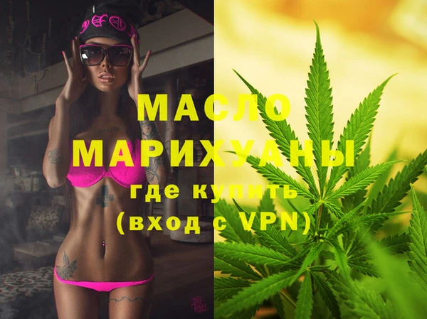 ALPHA PVP Алзамай