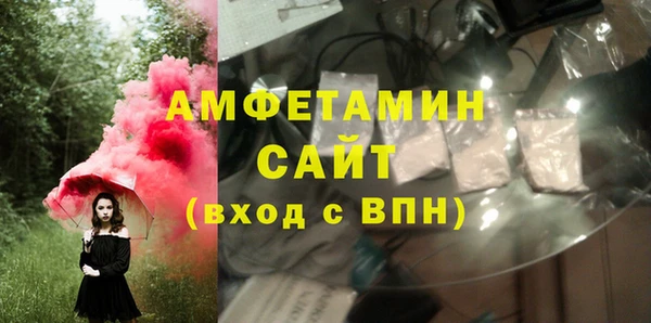 МДПВ Абаза