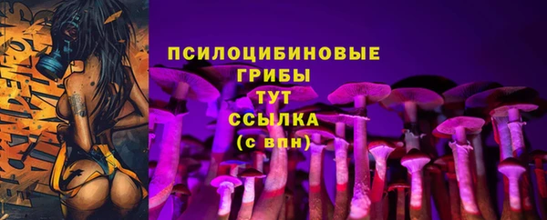 меф Абдулино