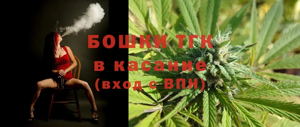 меф Абдулино