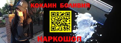 мет Волжский