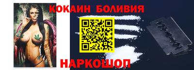 мет Волжский