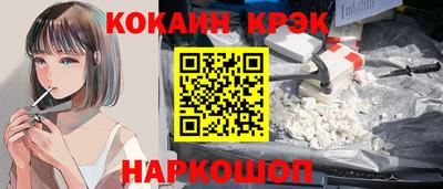 mix Волжск