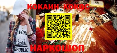 не бодяженный Волгодонск