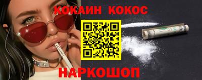 не бодяженный Волгодонск