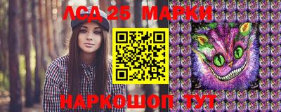 мет Волжский