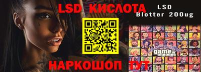 не бодяженный Волгодонск