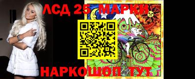 мет Волжский