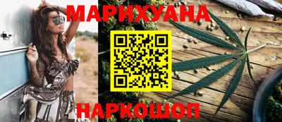 мет Волжский