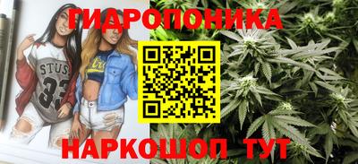 мет Волжский