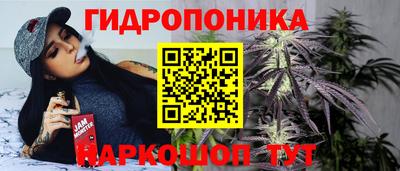 не бодяженный Волгодонск