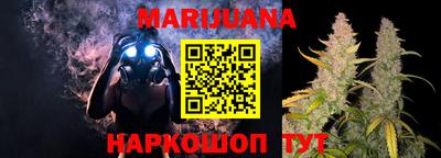 не бодяженный Волгодонск