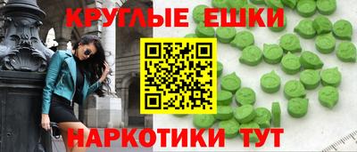 mix Волжск