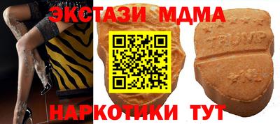 не бодяженный Волгодонск