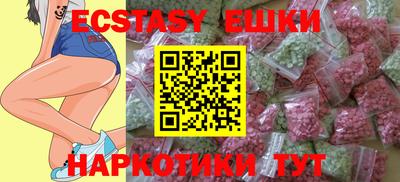 mix Волжск
