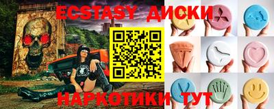 mix Волжск