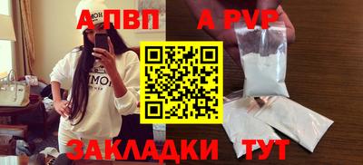не бодяженный Волгодонск