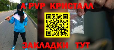 гидропоника Рязань