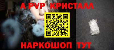 не бодяженный Волгодонск