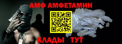 твердый Гатчина