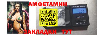 твердый Рыбинск