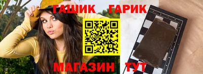 mix Волжск