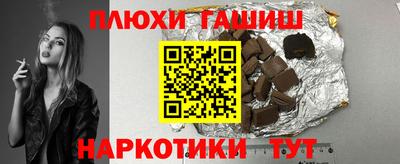 не бодяженный Волгодонск