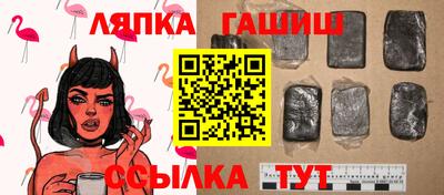 mix Волжск