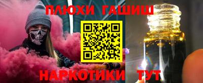 mix Волжск