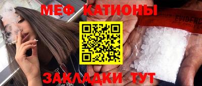винт Гай