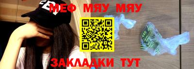 mix Волжск