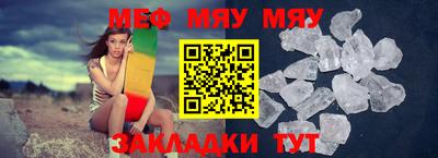 не бодяженный Волгодонск