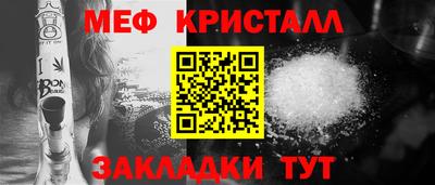 не бодяженный Волгодонск
