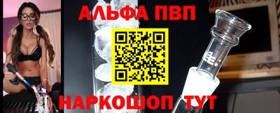 mix Волжск