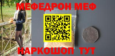 не бодяженный Волгодонск