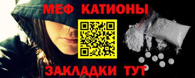 mix Волжск