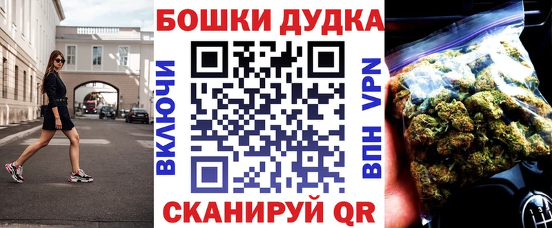 купить наркотики цена  Ртищево  Канабис тримм 